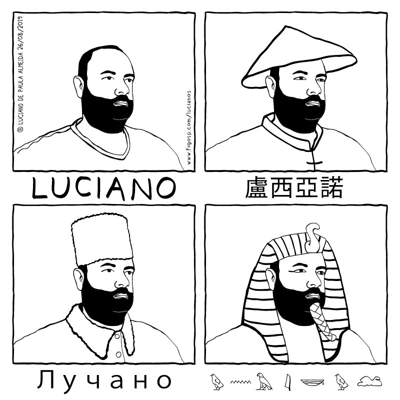 Lucianos 6